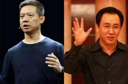 【10分钟科普下】巴彦淖尔售后电话号码_哔哩哔哩
