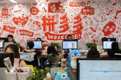 5分钟科普下!贵阳公司咨询服务电话_哔哩哔哩-3